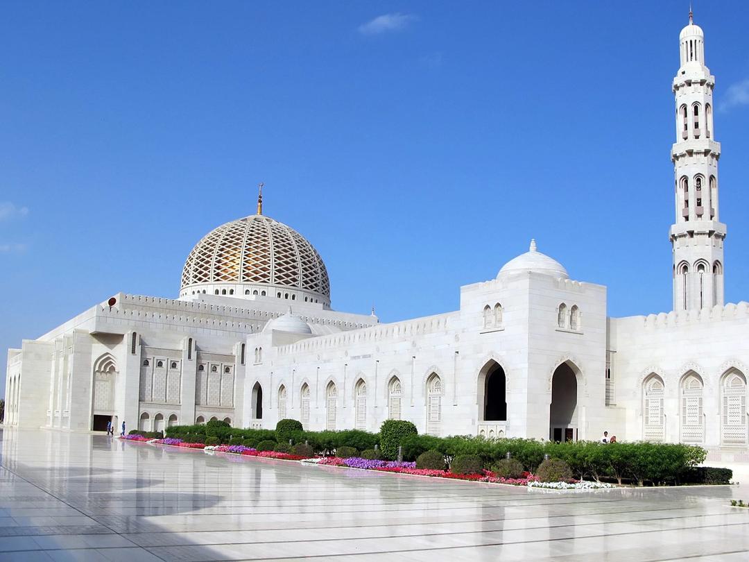 Muscat
